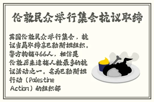 校园绑定jy收集系统白清素