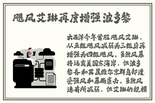 丝瓜无限看污在线下载IOS