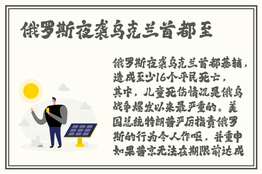 ysl千人千色官网入口