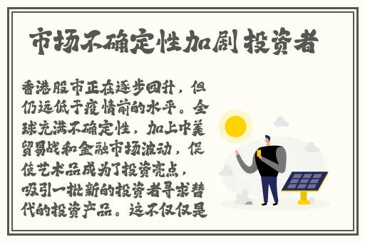 2020国产精华国产精品
